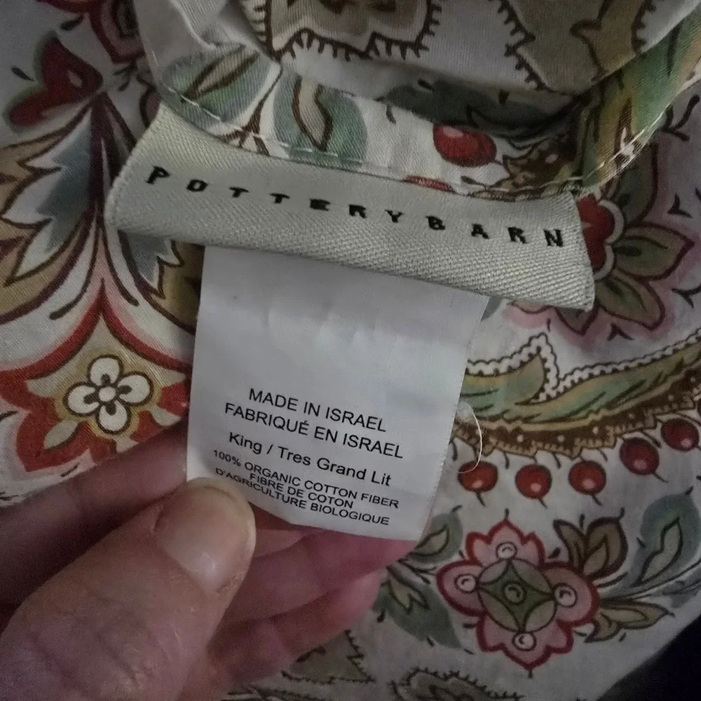 Pottery Barn Caesarea King Duvet Cover Euro Sham Paisley Organic Cotton 2014